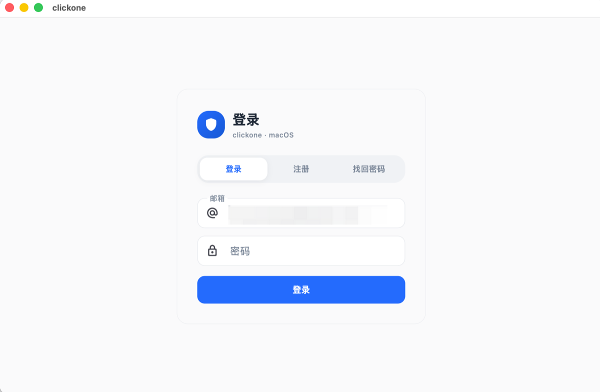clickone macOS client login/registration screen